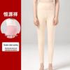 Women's Double-Sided Brushed High-Waist Tummy Control Thermal Leggings