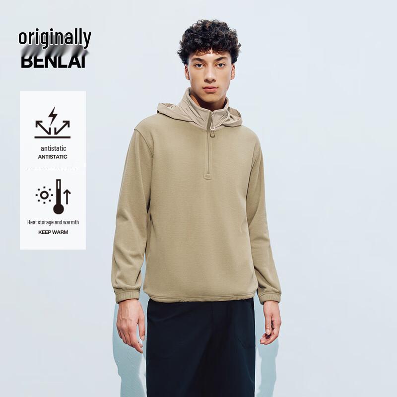 Men s Fleece Hooded Half-Zip Sweatshirt S