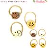 Elástico de Cabelo Infantil Simples com Estampa de Sorriso (1 pedaço) Rosto Sorridente Amarelo Marfim Marrom Acessórios Ornamento Anel Suporte de Borracha Crianças Pequenas Meninas Fundamental Coque