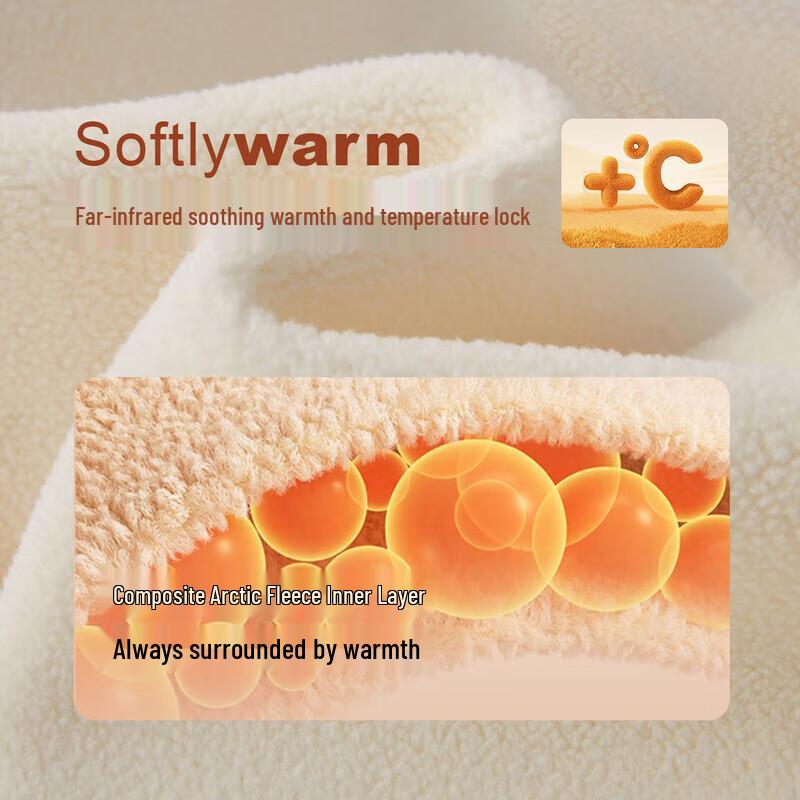 JELLYBABY Antibakterielle Infrarot-Warm-Fleece-Jogginghose für Kinder