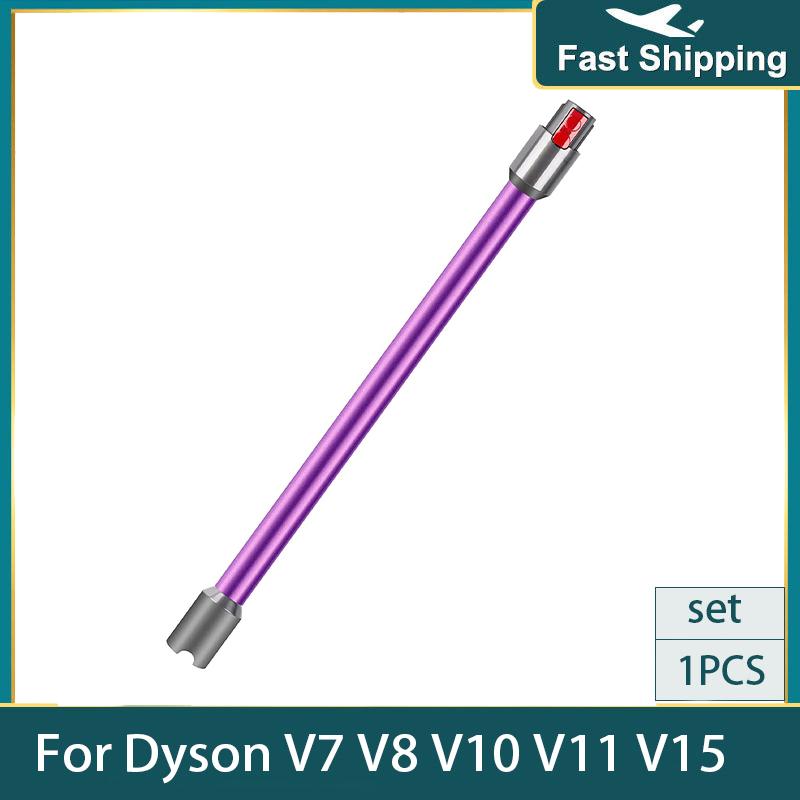 Quick Release Wand Tube Extension Wand for Dyson V8 V7 V10 V11 V15Vacuum Cleaner Replacement Parts Accessories