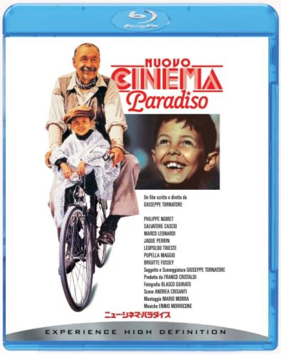 Cinema Paradiso [Blu-ray]