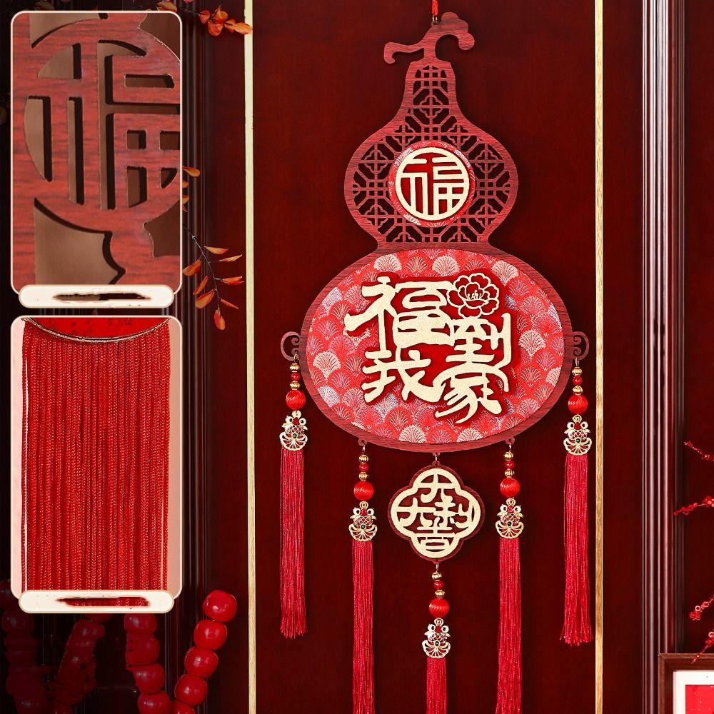 Flocking New Year Fu Character Pendants Handmade Chinese Knot Pendant New Year Decoration