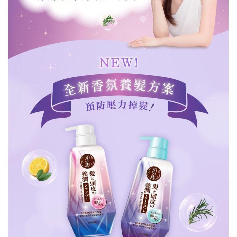 AinaLyra - Haarschampoo