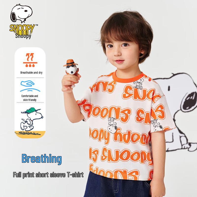 SNOOPY Boys  Short-Sleeve T-Shirt 120