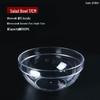 ZISIZ Transparent Round Plastic Tray