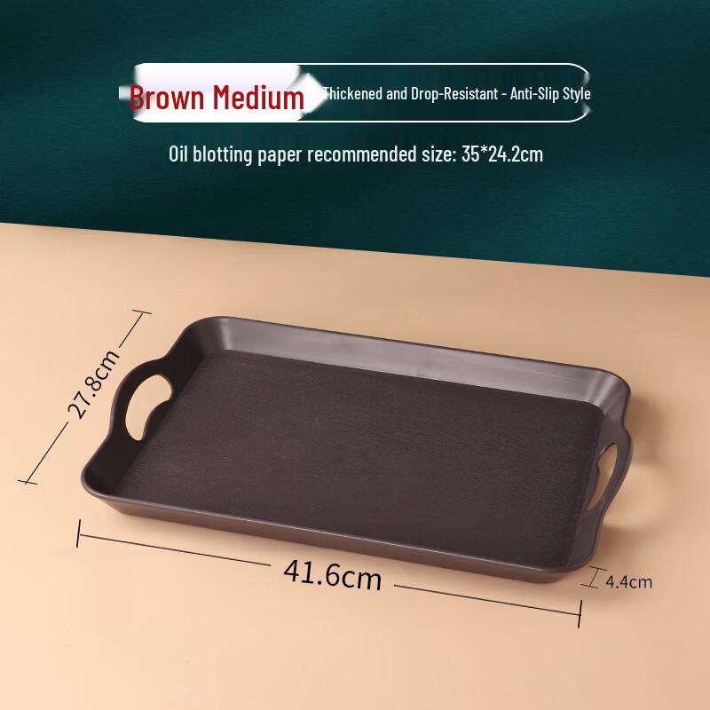 Commercial Non-slip Plastic Serving Tray
