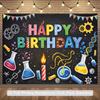 2D Plane Science Theme Birthday Party Banner Background - Chemistry Experiment Theme