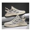 Men's Breathable Fly Woven Mesh Sports Shoes for Students, Casual Running Shoes