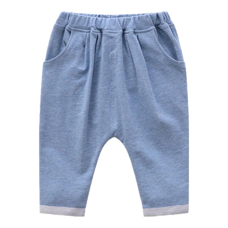 

Labi Baby Girls Harem Long Pants 66