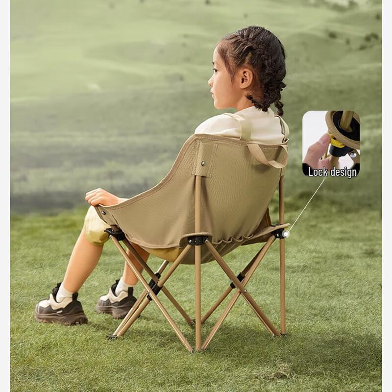 Mobigarden Kids Portable Folding Moon Chair for Camping