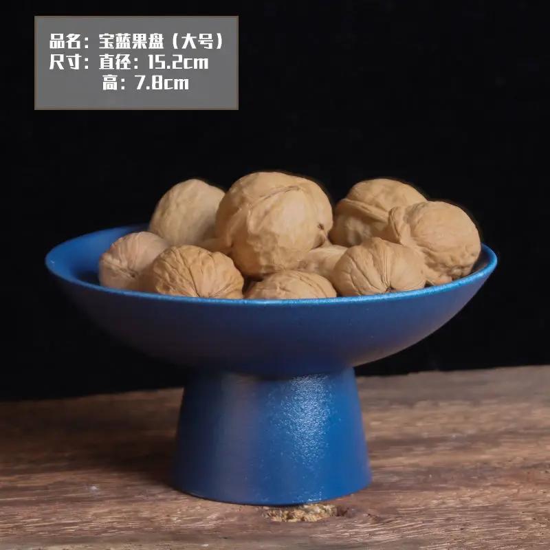 Chinese Ceramic Fruit Bowl Creative White Round Fruit Nut Sundries Storage Tray Home Dessert Ice Cream Bowl Tabletop Tableware