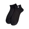 Summer Socks Thin Boneless Versatile Short Socks Wind Mesh Socks Breathable Low-Top Cute Short Socks Black