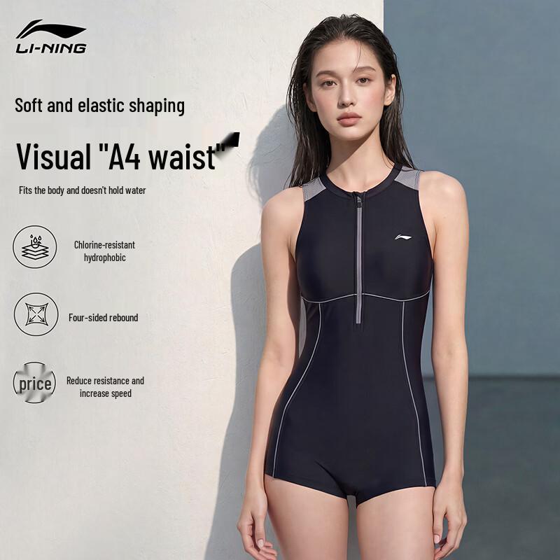 LI-NING Women s One-Piece Flat-Leg Racing Swimsuit L