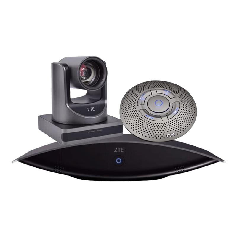 ZTE Video Conferencing Solutions (CN Version)