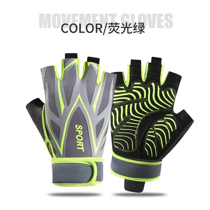 Cycling & Fitness Half-Finger Anti-Slip Gloves L