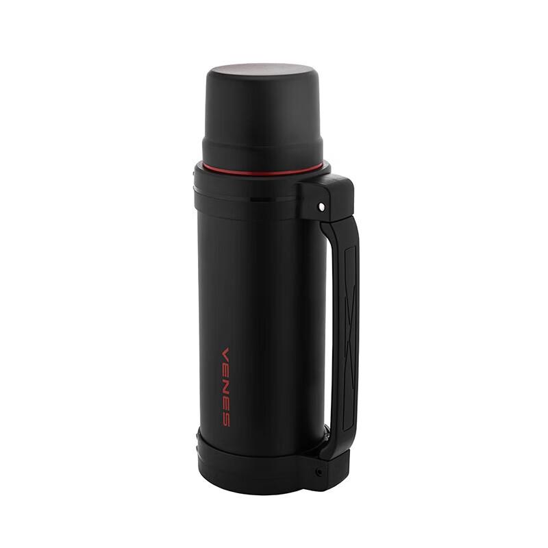 VENES Travel Kettle