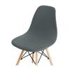 Printing Shell Chair Cover Short Back Scandinavian Chair Covers Adjustable Dining Room Seat Covers For Bar Party Wedding Hotel