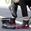 New Short Rain Shoes Men's Summer Waterproof Outdoor Rainy Day Work Non-slip Wear-resistant Fishing Rain Boots