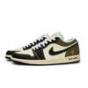 Jordan Air Jordan 1 Slip Resistant Abrasion Resistant Low Top Vintage Basketball Shoes Men's Beige Black Green HQ3437-101(Team80-S-BOX)