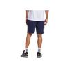 Adidas Comfortable Stylish Aesthetic Simple Loose Basketball Shorts Men Shorts Dark-Blue JN4737