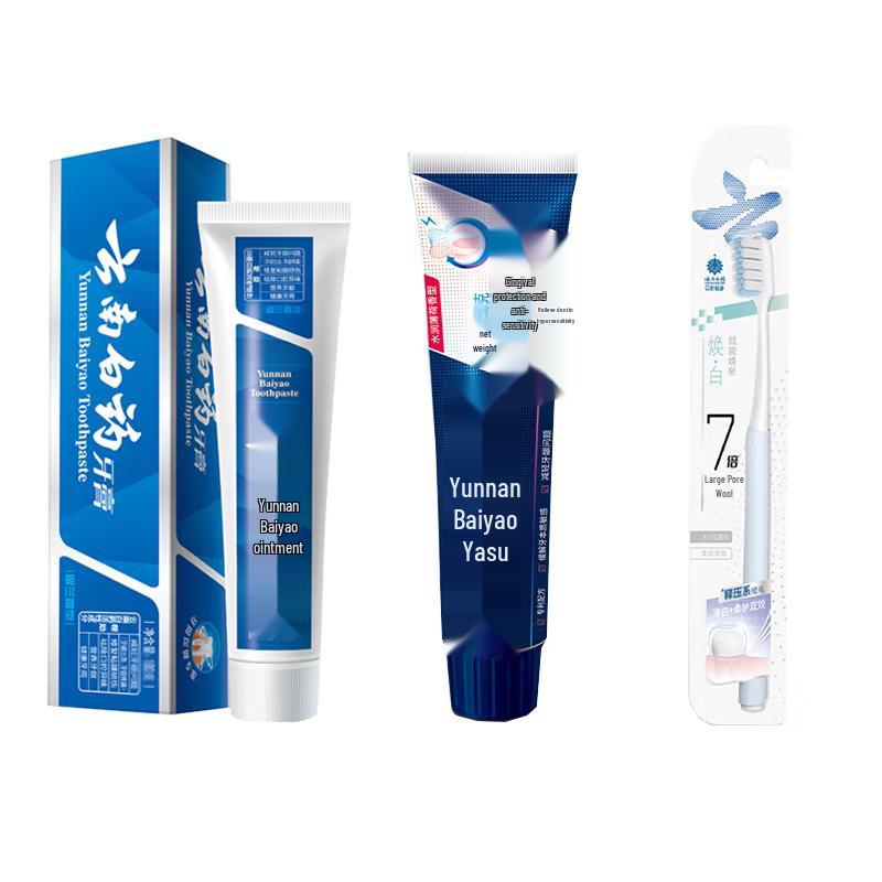 Yunnan Baiyao Oral Care Set