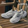 Erke Men's Dongsheng 2.0 Casual Dad Shoes