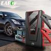 EAFC Car Jump Starter Portable Multi-Function Car Jump Starter, 12V Auto Portable Car Battery Starter Emergency Booster With The Toolbox