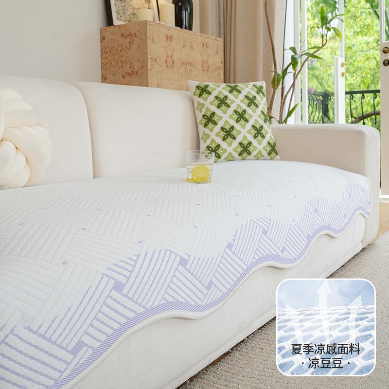 New Summer Non-Slip And Cool Sofa Cushion Modern Simple Special-Shaped Straight Row Seat Cushion Non-Slip Ice Silk Sofa Cover