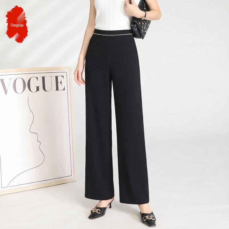 Women s Versatile Loose Fit Casual Pants 3XL