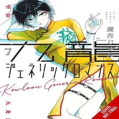 Fiction – Bandes dessinées et mangas