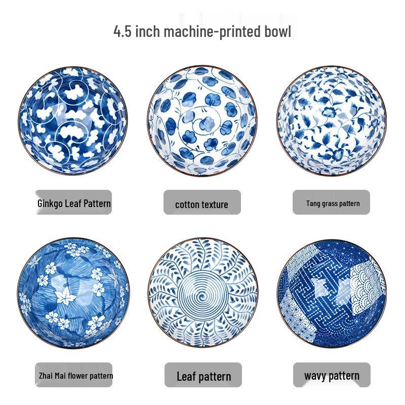 Jinmingli Ancient Style Blue and White Tableware Set