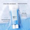 Water Code Glacier Mineral Cleansing Lotion