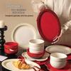 Modern Housewife Mixed Color 14-Piece Dinnerware Gift Set