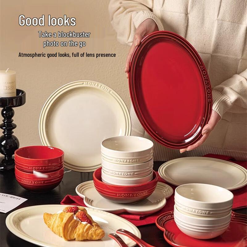 Modern Housewife Mixed Color 14-Piece Dinnerware Gift Set