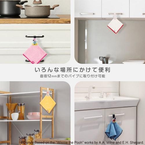 Disney Microfiber Cloth with Clip Hook/Mickey Mouse