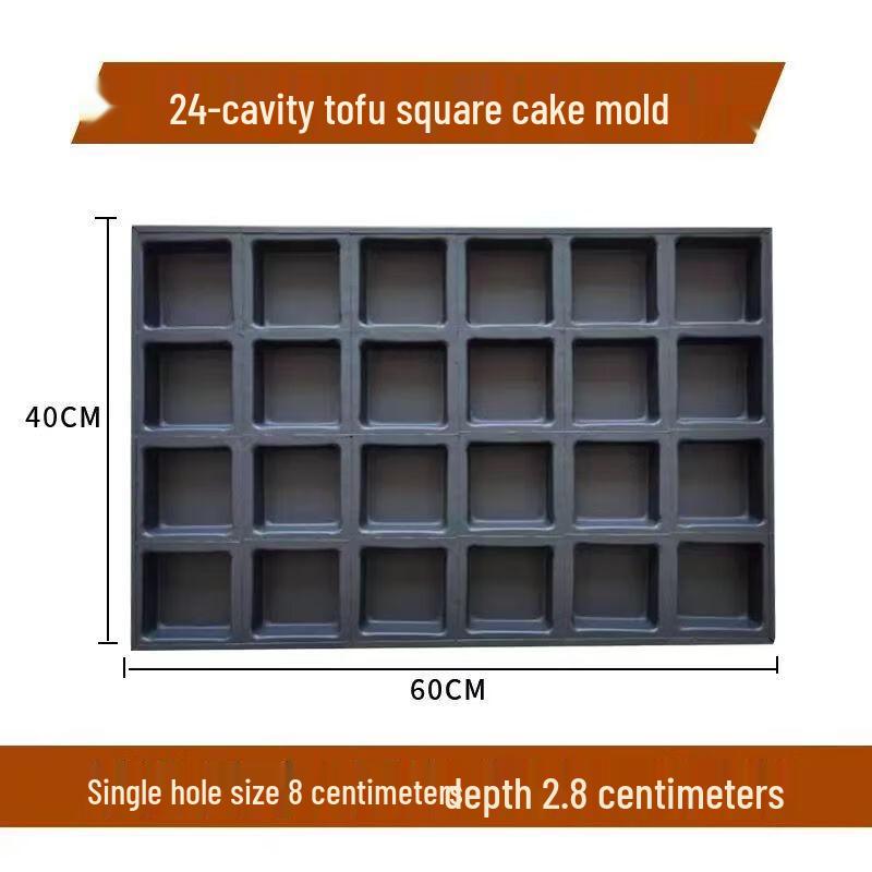 Tianze 24-Cavity Square Cake Baking Mold