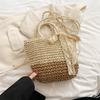 Holiday Style Straw Woven Bag Women's Summer New Large-capacity Woven Messenger Bag Portable Vegetable Basket Beach Bag