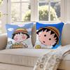 Chibi Ma-maru-ko-chan Pillow Case Anti-dustmite Invisible Zipper Sofa Bed