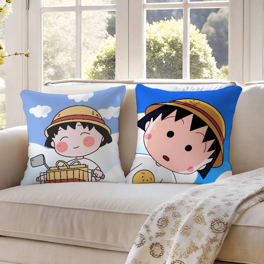 Chibi Ma-maru-ko-chan Pillow Case Anti-dustmite Invisible Zipper Sofa Bed