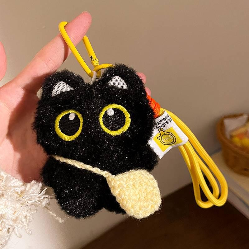 Plush Pendant Keychain Figurines - Perfect for Promotions, Weddings, Gifts, and Charms