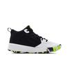 Under Armour Lockdown 5 Bianco Nero Uomo Sneakers 3023949-102
