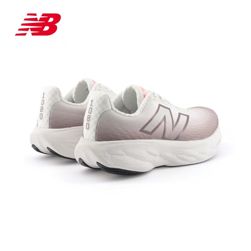 New Balance Men's 1080 v14 Outdoor Cushioned Running Shoes