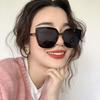 Classic Cat Eye Sunglasses Women Men Retro Fashion Brand Designer Glasses Stylish Casual Female Male
