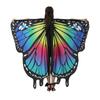 Halloween Costume for Adult Women Butterfly Wing Fairy Shawl with Antenna Headband Soft Lace Mask Cosplay Dress Up