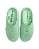 HQ4307-302 Nike Mind 001 Pregame Mule (Men's)