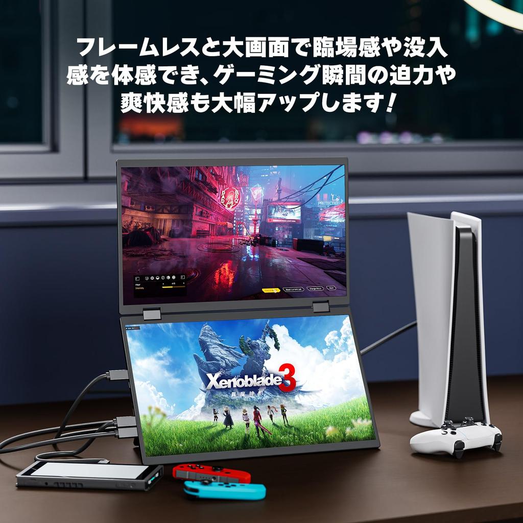 cocopar Dual Mobile FHD x with Delta E NTSC Wide Color Dual Screen Triple Freestanding VESA and Mini HDMI Portable Display Monitor, 15.6-inch (1920