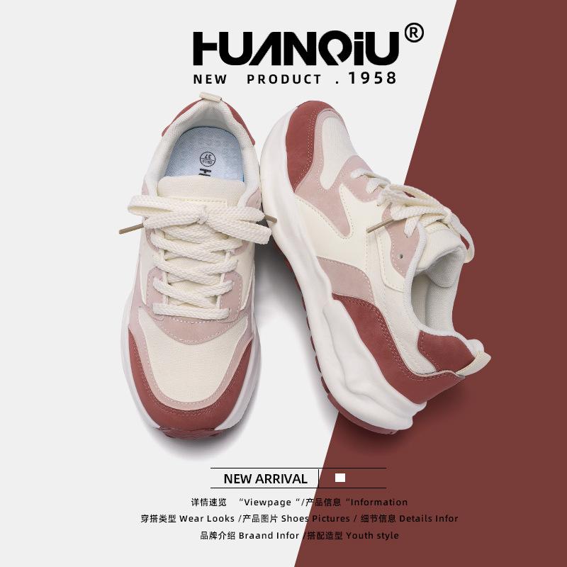 Global platform dad shoes women's ZHQ5890 spring new versatile women's shoes fashion explosion casual sports shoes