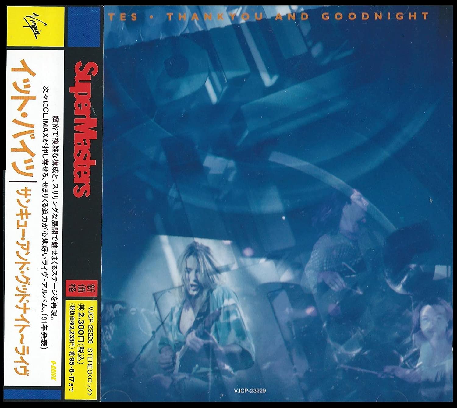 

CD IT BITES - Thank You and Good Night-Live VIJP23229 Japan ObiRock Used