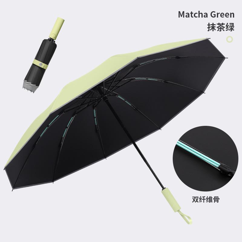 Automatic umbrella, enlarged reinforcement, sunscreen, both men and women, weather and rain, UV protection, reverse folding sun umbrella